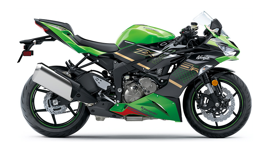 Kawasaki Ninja ZX6R 2023